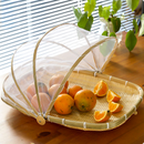 Cesto Porta Pães Bolo De Bambu Com Cobertura e Tela Retrátil 42cm Retangular