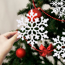 Kit 15 Floco De Neve Pendente Enfeite Natal Arvore Completa 7,5cm Enfeites Luxo